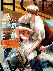 纸上烽火漫画改编封面
